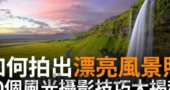 麻豆av一区二区在线观看-麻豆av一区二区—网络视听世界的多元化探索