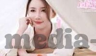 麻豆传app-麻豆传APP，数字化生活的时尚助跑器