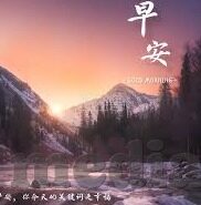 麻豆国产av超爽剧情系列-逾越之境，解读国产成人影视中的多样角色探索与情感体验