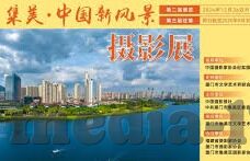 麻豆视频免费版-麻豆直播，网络文化的新视角与边界探索