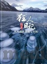 麻豆视频污-麻豆视频，数字化时代的娱乐迷雾