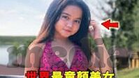 糖心app下载色版-保护网络生态，理性看待成人内容平台的下载现象