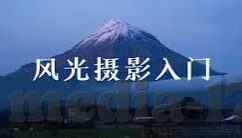 糖心vlog正版-糖心Vlog——记录生活，正版导航下的真实之旅